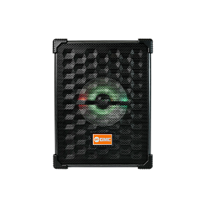 Speaker 883 B